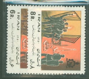 Iran #1597-8  Single (Complete Set)