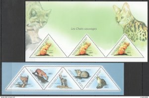 2011 Guinea Fauna Wild Animals Wild Cats Les Chats Sauvages 2Kb ** Bc245