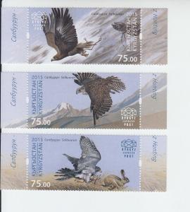 2015 Kyrgyzstan Express Post Falcons (3) (Scott 6-8) MNH