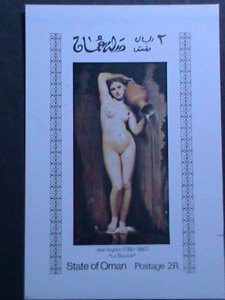 ​STATE OF OMAN-WORLD FAMOUS NUDE ARTS PAINTING- IMPERF-MNH S/S VERY FINE