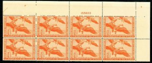 1944 Federal Duck Stamp #RW11 Mint Never Hinged PLATE BLOCK OF 8. Cat $1000