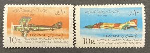 Iran 1974 #1787-8, Air Force, MNH.