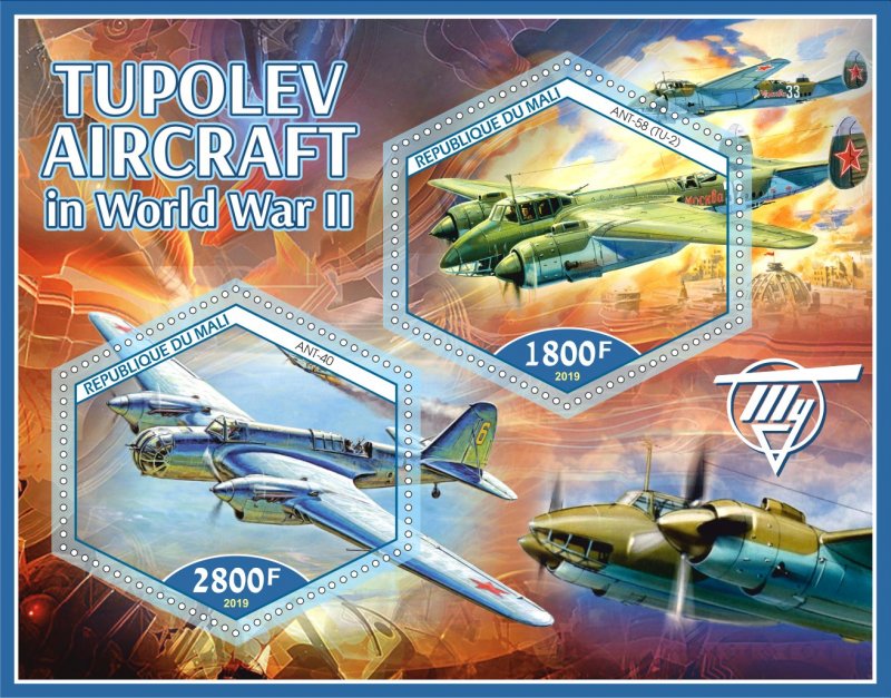 Stamps.  Aviation, World War II Aviation 2019 year 1+1 sheets perforated