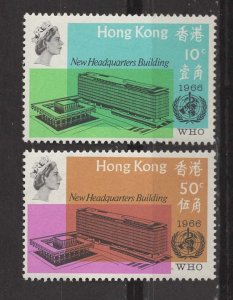 Hong Kong # 229-230  WHO Headquarters  1966 (2) Mint NH