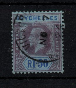 Seychelles KGV 1924 1R 50c blue purple DIE II good used SG95A WS38274