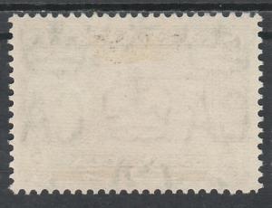 MALACCA 1957 QEII WEAVING $5 TOP VALUE USED 