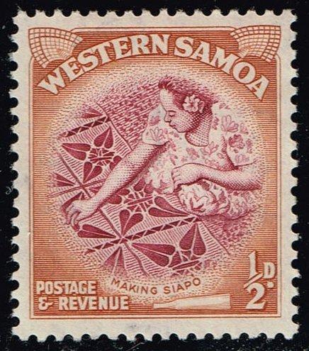 Samoa #203 Making Siapo Cloth; Unused (0.25)