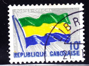 Gabon O12 Official Stamp 1971