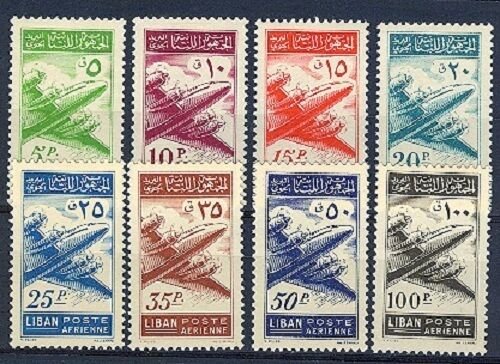 LEBANON - LIBAN MH SC# C175-C182 - SALE TO A USA ADDRESS ONLY  