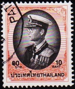 Thailand. 1996 10b S.G.1903 Fine Used