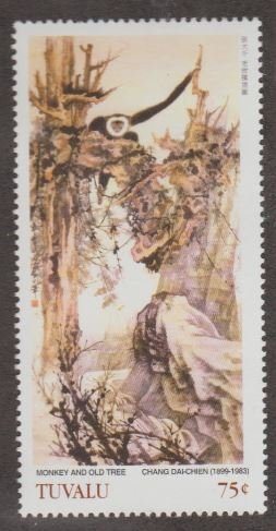 Tuvalu Scott #931 Stamp - Mint NH Single