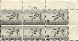 RW12 1945 FEDERAL DUCK STAMP PLATE BLOCK  VF NH PRICED AT WHOLESALE  pb4 