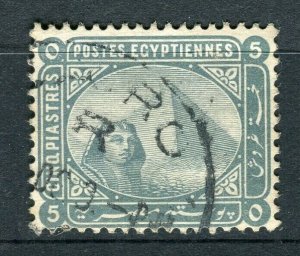 EGYPT; 1881-1902 early Pyramid & Sphinx issue used Shade of 5Pi. value