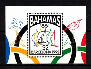 Bahamas Scott #759 MNH S/Sheet