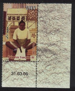 Fr. Polynesia Weaving of Tapa Corner Date 2005 MNH SG#998