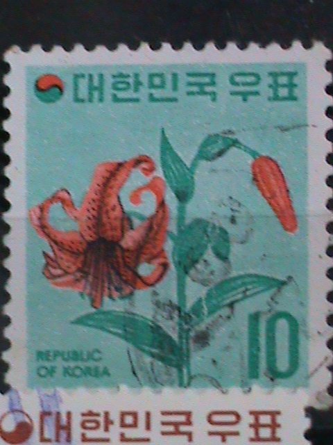 ​KOREA-VERY OLD- HIGH CATALOG VALUE-29- OLD-USED STAMPS VERY FINE ON SALES