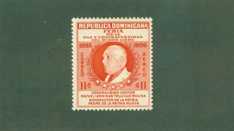 DOMINICAN REPUBLIC C94 MH BIN $1.00