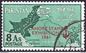 PAKISTAN 1961 QEII 8a  Deep Green Lahore Stamp Exhibition SG145 USED