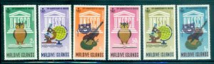 Maldive Islands #195-200  MNH  Scott $38.55