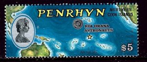 Penrhyn Is 72 MNH 1975 issue (ap1218)