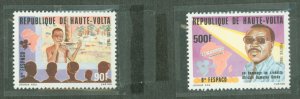 Burkina Faso (formerly Upper Volta) #613-614 Mint (NH) Single (Complete Set)