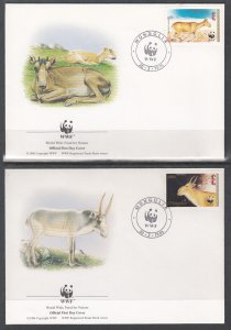 Mongolia 2209-2212 Animals Wildlife Set of Four WWF U/A FDCs