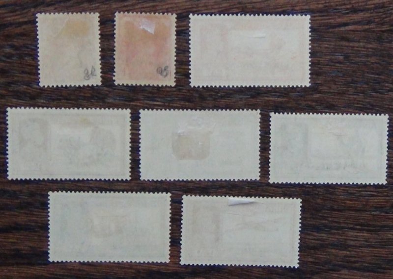 Indian States Nabha 1938 values to 12A MM