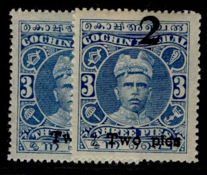 INDIAN STATES - Cochin GV SG48 + 48b, 2p on 3p PERF VARIETIES, NH MINT. Cat £28.