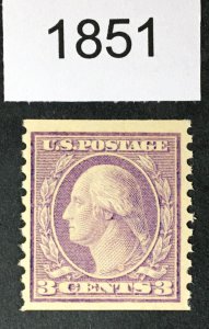 US STAMPS # 494 MINT OG NH CAT. $22 LOT #1851