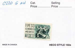 MEXICO  C220G   MNH