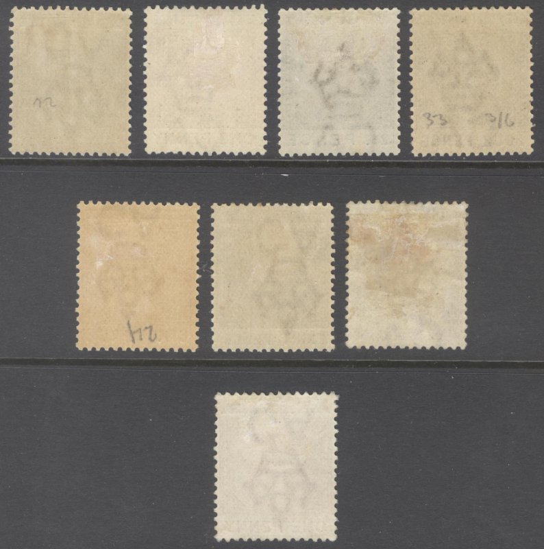 Grenada 1883 1/2d-1s QV Definitive Scott 20-26+30 SG 30-36+40 MLH/MH Cat $295