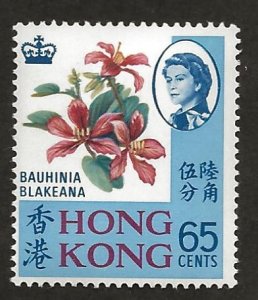 HONG KONG SC# 245   FVF/MLH  1968