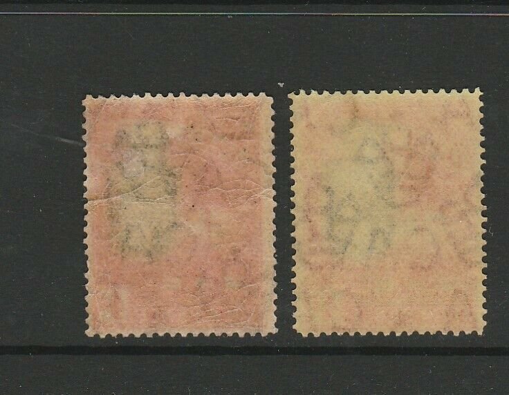 Gambia 1922/9 Elephants Crown CA 4d 2 shades MM SG 118