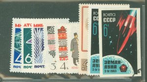 Russia #2720-28v  Single (Complete Set)