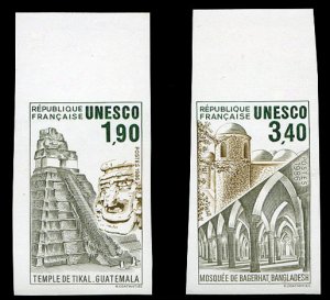 France, Officials #2O37-2O38 (YT 91-92) Cat€61, 1986 UNESCO, imperf. sheet ...