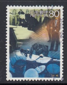 Japan 2000 Sc#2695j Japanese Surrender, 1945 Used