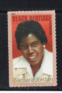 4565 * BARBARA JORDAN *  U.S. Postage Stamp   MNH *