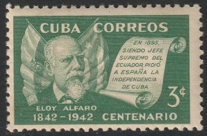 Cuba 1943 Sc 380 MNH** gum toning spots