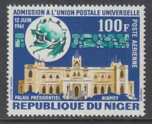 Niger C25 MNH VF