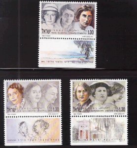 ISRAEL Scott 1076-1078 MNH** 1990  Famous Women stamp set with tabs