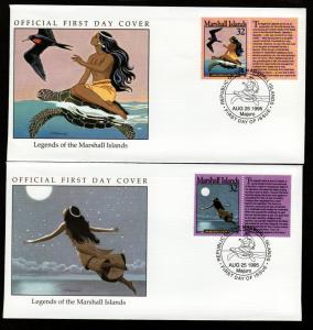 Marshall Islands Four 1995 # 596 FDC Legends