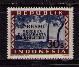 INDONESIA Sc# O23 MNH FVF Sumatra Mountain