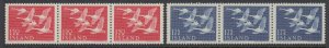 Iceland, Scott 298-299, MNH strips of three