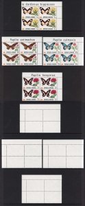 Biafra (Nigeria) 1968 Butterflies Set in U/M Blocks of 4 Cat 12 pounds