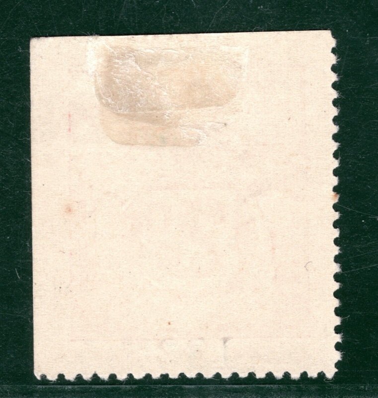 GB Wales S&MR Letter Stamp 2d Shropshire & Montgomeryshire Mint MM S2WHITE44