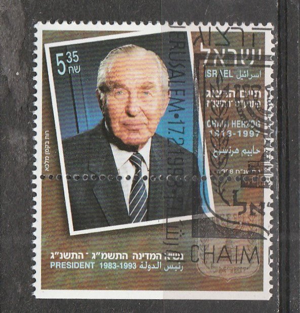 Israel  Scott#  1329  Used  (1998 Chaim Herzog)