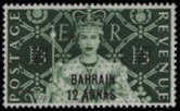 Bahrain SC# 94 MNH f/vf