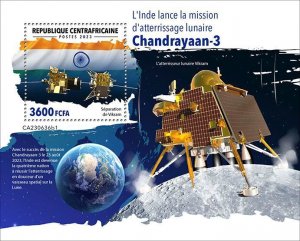 C A R - 2023 - Chandrayaan-3 on Moon - Perf Souv Sheet - Mint Never Hinged
