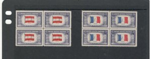 US SCOTT# 909-921, BLOCKS OF 4, MNH, OG, COMPLETE SET