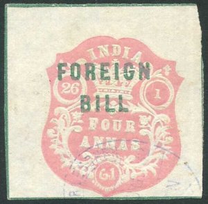 India 4a High Court Stamp BF1 Die A Dated 26.1.61